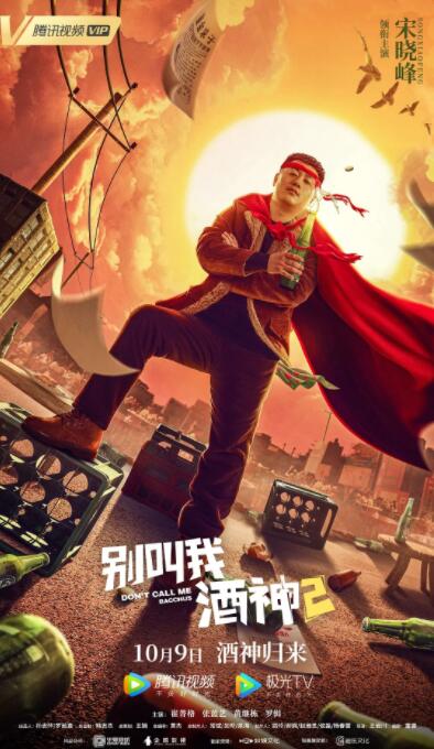 午夜在线播放
